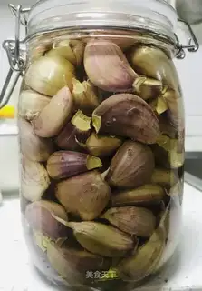 Garlic