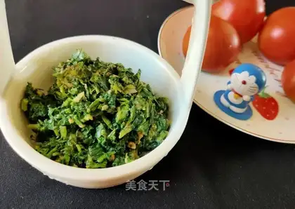 Sesame sauce with celery leaves