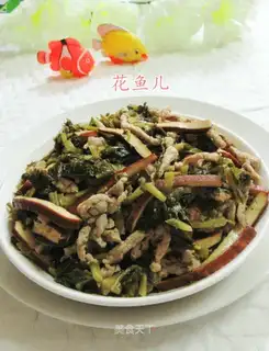 Pickles, fragrance