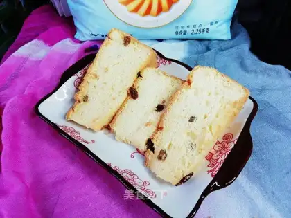 raisin chili cake