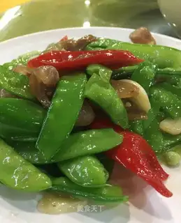 Piggy butter, Dutch beans