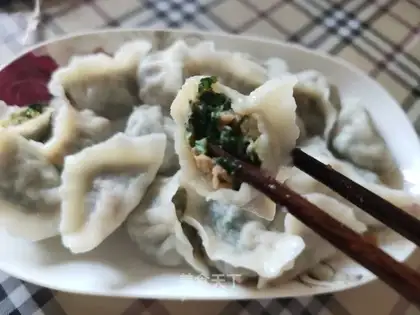 Pork celery dumplings