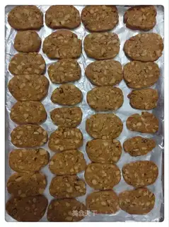 walnut cookies