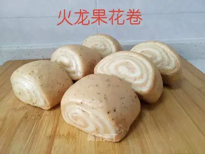 Flamingo roll
