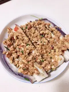 Garlic eggplant