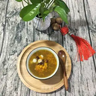 ♪ Ice cold pumpkin bean ♪