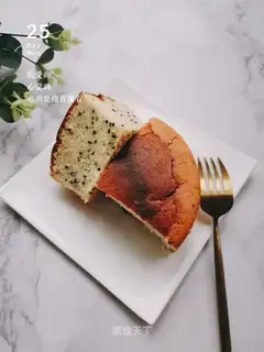 Yogurt sesame cake