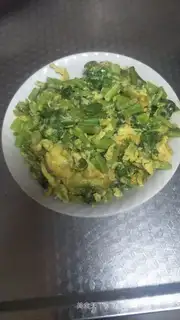 Celery fried eggs