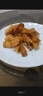 Potatoes