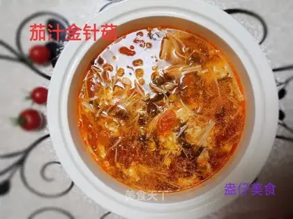 Cheese juice, golden mushrooms