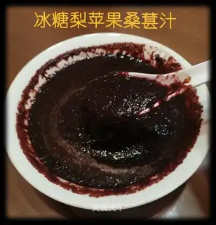It's ice cream