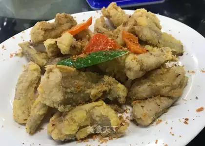 Squidfish