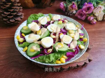 The veggies are raw