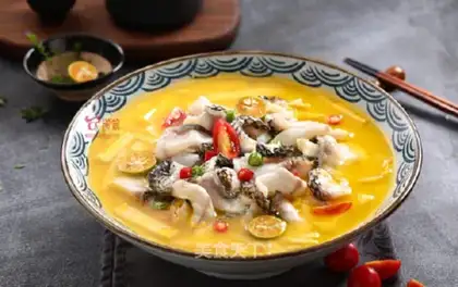 Gold sour lemonfish