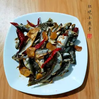 Red-burned fish dry
