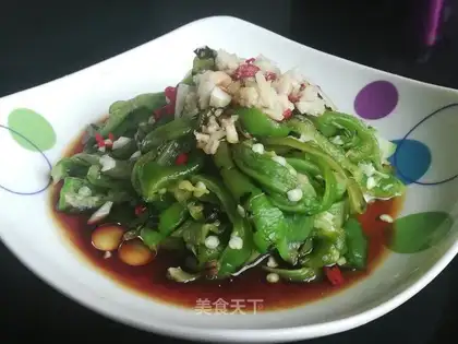 Hot pepper