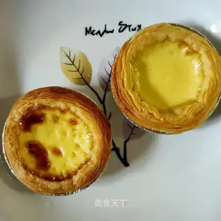 Eggstick