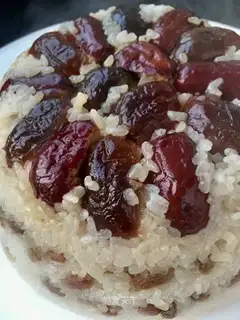 Soy rice
