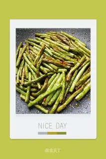 Barbecue dry beans