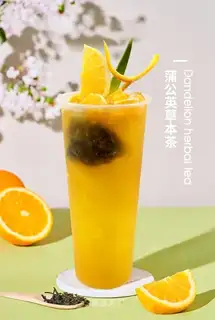 Plumbs and herb tea