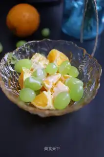 Orange yogurt