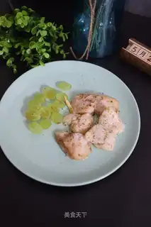 Fried sauna