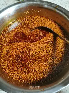Spicy kangaroo