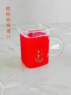 Cherry marmalade juice