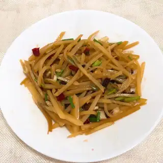 Frozen potatoes