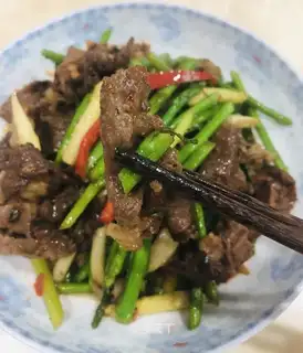 Double beef