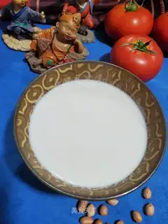 Coconut peanuts