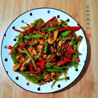 Twin pepper fried chicken chest