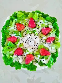 Pyramid salad