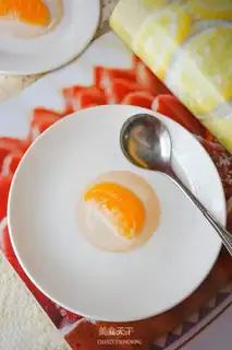 Orange jelly