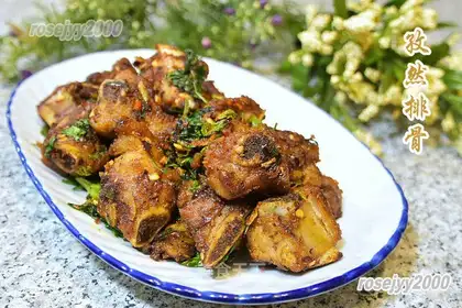 Routine ribs