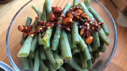 Summer beans
