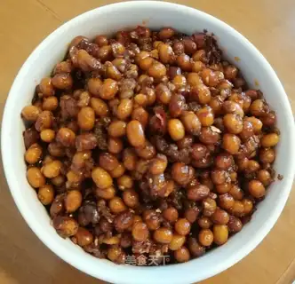 Soy beans