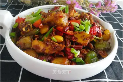 Big spicy chicken