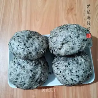 Black Sesame
