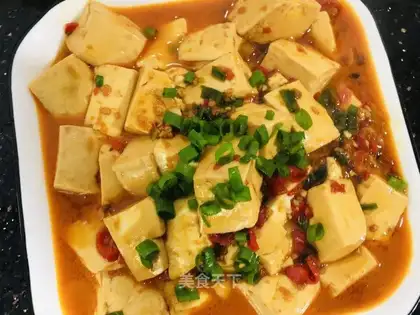 Pepper tofu