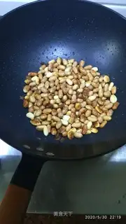 Sugar peanuts