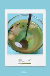 Jasmine nectar