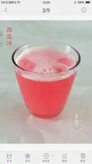 Watermelon juice