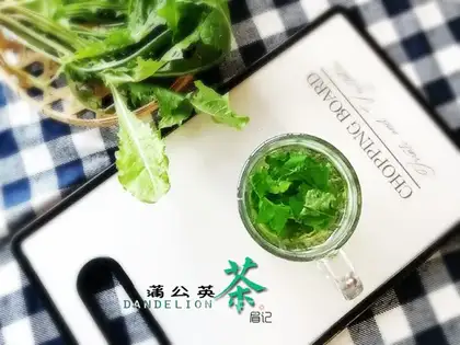 An inflammation-free pop tea