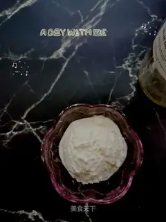 Lazy ice cream