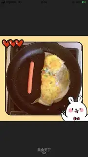 Eggcake
