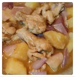 Malay curry chicken