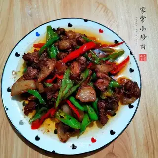 It's usually fried meat