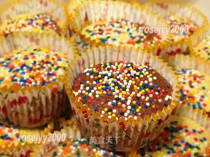 Fancy cake