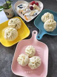 Celery bun